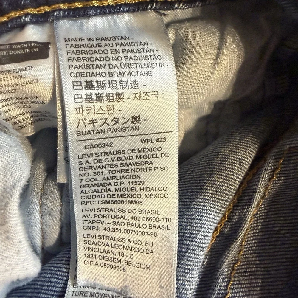 Levi's 505 Men's 32x32 Straight Leg Jeans Medium Wash Classic‎ Fit